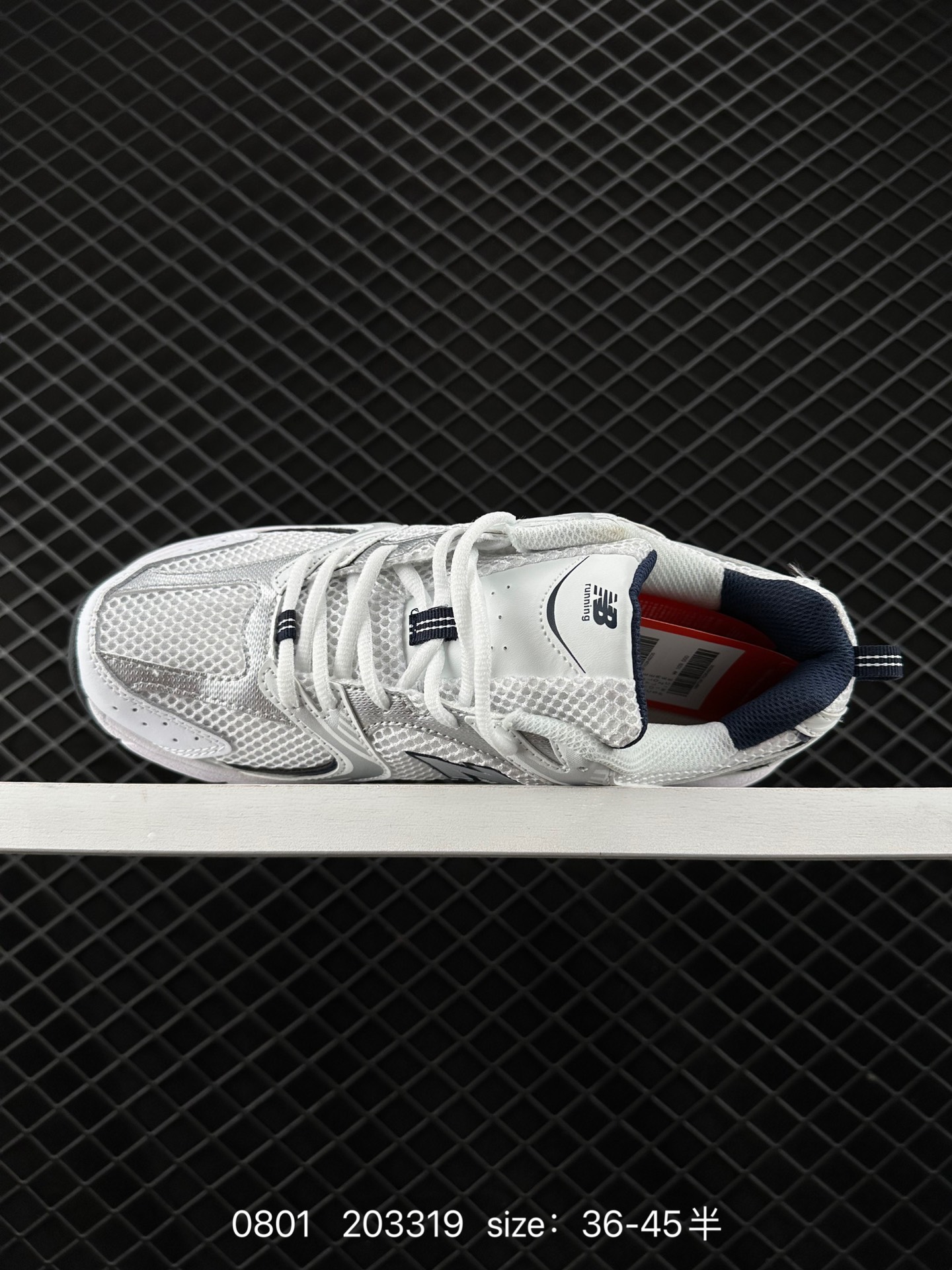 NB530 New Balance 530